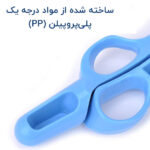 بیلچه جمع آوری فضولات حیوانات خانگی4