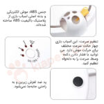 اسباب بازی گربه صفحه گردان موش برند Dougez2