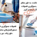 بیلچه خاک گربه طرح سر گربه2