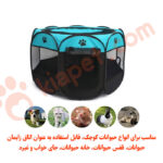 خانه بازی هشت ضلعی بینگو3