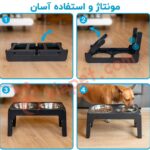 ظرف دوقلو پایه دار Versabowl5