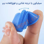 کیت بهداشت دهان و دندان سگ و گربه-5