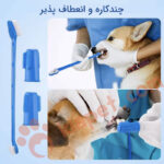 کیت بهداشت دهان و دندان سگ و گربه-6