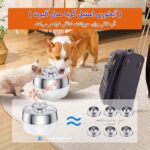 آبخوری-اتوماتیک-استیل-گربه-مدل-آلبرت-3