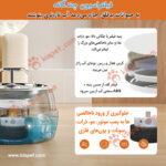 آبخوری اتوماتیک استیل گربه مدل آلبرت-5