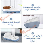 ظرف آب و غذای اتوماتیک سگ و گربه مدل Wolf-7