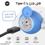 اسباب بازی توپ هوشمند متحرک گربه با صدای پرنده-2