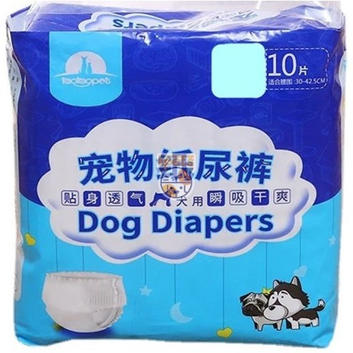 پوشک سگ نر و ماده 10 عددی سایز XL