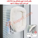 جای خواب و تخت آویز شیشه ای گربه مدل مکنده ای-3