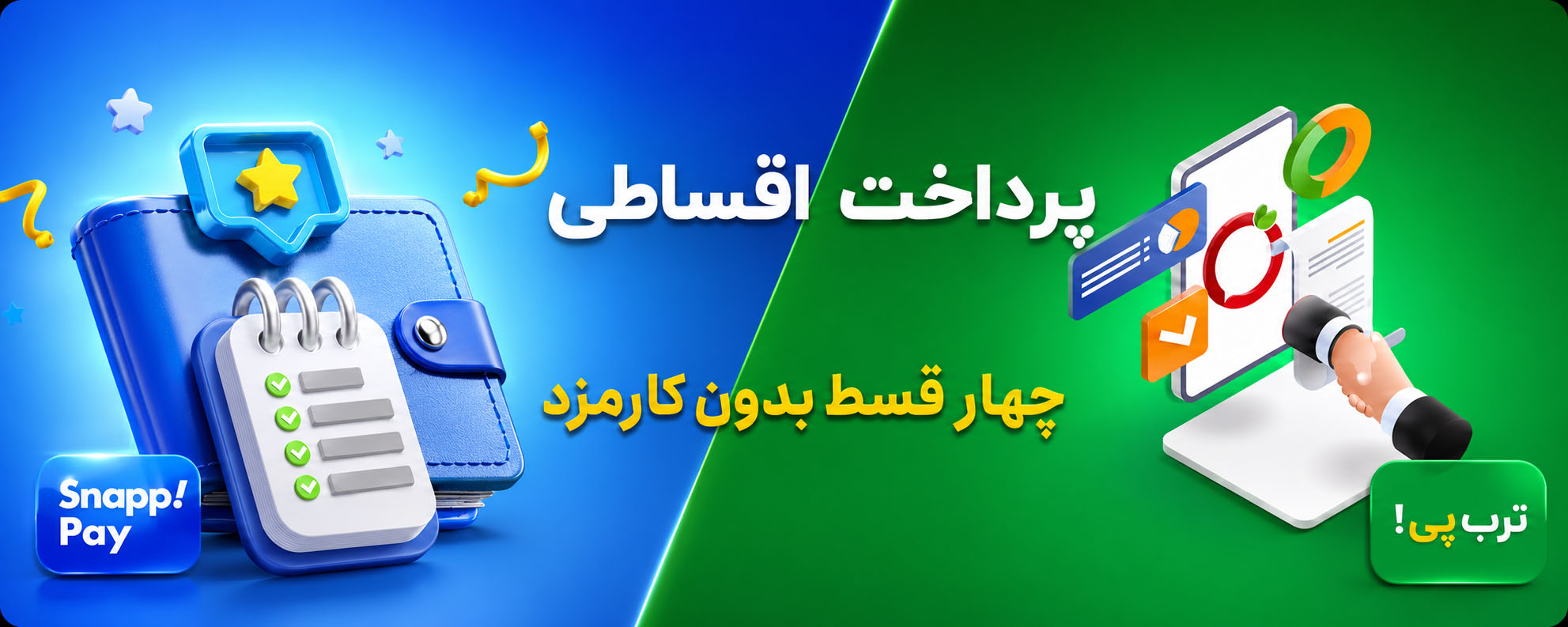 وارد کننده لوازم حیوانات خانگی کیاپت